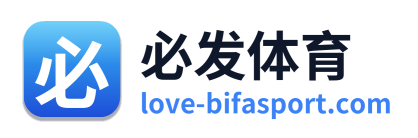 必发体育